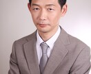 数学・算数  中学高校受験問題の解説動画作ります スマホでも見れるように制作します。 イメージ1