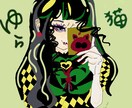 芸能人や一般の方の似顔絵を幅広く受け付けます 面白味と個性溢れるイラストに仕上げます。 イメージ4