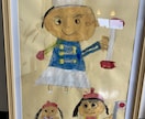子どもが描いたイラストで心癒します 入選多数7歳の子どもの作品をお届けします イメージ5