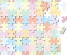 ジグソーパズル・立体パズル初心者にコツを教えます ジグソーパズル・立体パズルのコツをまとめたガイドブック イメージ3