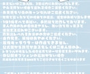 推しぬい作ります 世界にひとつあなただけの完全フルオーダー推しぬい、棉花娃娃 イメージ4