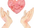 カウンセラーがお悩みをお聞きします 【お悩み・お話・ご相談】ゆっくりお話できます【往復制限あり】 イメージ1