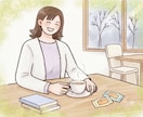 あなたのお悩み伺います 【チャット内カウンセリング × ３回パック】 イメージ1