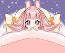 ゆるかわアイコンかきます アイコンなどちょっとしたポイントに! イメージ6