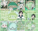 アイコンリング・IRIAMヘッダーセット制作します 特急納期可！単体でのご依頼も歓迎です！！ イメージ9