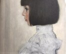 子育て中のよろず相談伺います ママ友ご近所対人関係、子育て中の住まい探しについてなど♪ イメージ1