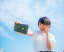 愚痴や寂しい時やただの話し相手！お相手します 愚痴聞き、寂しい時、話し相手、のお相手させてください！！ イメージ5