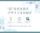 名刺代わりにも☆オリジナルステッカー作成いたします あなただけの１枚を！心に残るシンプルなデザインお任せください イメージ3