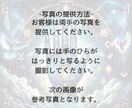 あなたの天職・適職はコレ！輝ける仕事を手相で診ます 向いてる職種は？写真に線描いてわかりやすく解説~6000文字 イメージ4