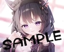 イラスト制作いたします アイコン/歌ってみた/表紙イラストなど【6月上旬以降納品】 イメージ2