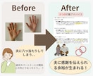ママ占い師があなたの恋と結婚のゆくえを読み解きます PDF鑑定書で出会い＆結婚のヒントをお届け イメージ4