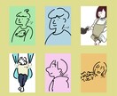 SNS用のシンプルな似顔絵を描きます シンプルなのにあたたかく優しい雰囲気の似顔絵を描きます。 イメージ1