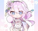 商用利用可能！キラキラ魅力的なイラストを制作します グッズ・MV・立ち絵など用途にあわせて制作します！ イメージ6
