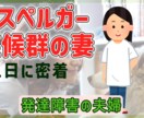 1枚〜YouTube動画等のサムネイルを作ります サムネイルでお困りの方、私がお手伝いします（納期3日程度） イメージ5