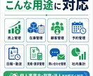 スプシで業務効率化・自動化します スプレッドシートの関数・GAS・API連携を構築します イメージ8
