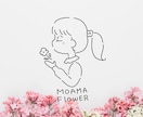 可愛いくて手描き感のあるロゴを作ります 【残り2枠限定価格】ハンドメイドやカフェのショップカードなど イメージ5