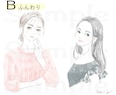 商用◎綺麗で女性らしい手描きイラストお描きします 挿絵、アイコン、商品イラスト等に❇︎ イメージ8