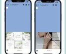 高品質なデザインのリッチメニューを作ります どんなデザインがいいか分からない、困っている方におすすめ♪ イメージ3