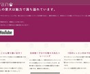 公認訓練士が愛犬でお悩みの方に寄り添います 愛犬の魅力を全て引き出します！ イメージ2