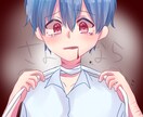 アイコン描きます あなただけのTwitterアイコンお描きします イメージ1