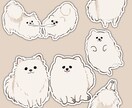 愛するペットのイラスト描きます ふわふわ感バツグン！アイコンやペット名刺・個人利用のグッズに イメージ6