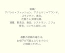 Instagram投稿画像作成します 世界観に合わせた画像を丁寧な対応で投稿作成の負担を軽減します イメージ7