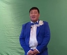 舞台やステージなどで会場を大いに盛り上げます 田園の風の中で太めのオジサンが優しい喋りで伝えます。 イメージ7