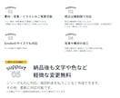 選ばれるKindle電子書籍作成の表紙を作成します 8月限定特別価格 ベストセラーを目指す、読者に選ばれる一冊へ イメージ3