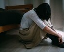 心理カウンセラーけんたが落ち着く声で話を聴きます 電話は1分だけでもOK！あなたに安心を届けます。 イメージ6