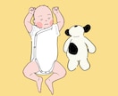 写真をもとにお子さまの似顔絵イラストを描きます シンプルでポップな、飾りたくなるイラスト イメージ3