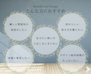 Instagram投稿まとめ制作で世界観統一します 面倒な作業は丸投げ◎6投稿一気にまとめてご依頼いただけます イメージ4