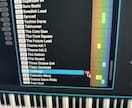 ビット風ヒップホップ風などゲーム音楽承ります 様々なジャンルでのゲーム音楽に対応 イメージ1