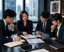 行政書士試験の合格までの戦略、勉強方法を指導します 行政書士試験対策　合格までのロードマップを提示します。合格者 イメージ10