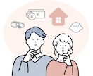 日経平均ＣＦＤトレードで月に８万稼ぐ方法！教えます ◇１０年先でも稼げる 副業を伝授！無料サポート お付けして！ イメージ2