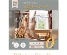 コンセプトにピッタリの目をひくバナー作成します 想いをしっかりと形にし集客のお手伝いします イメージ7