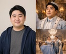 映画の世界から結婚式へ繋がる✨シンデレラ風ます AI技術で2人分の顔写真から作品を作ります イメージ3