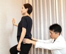 体重-15kgを実現し婚活サポートをします ※口コミ頂ける方限定！11月1名様限定4ヶ月サポート⭐︎ イメージ2