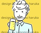シンプルゆるめアイコン、ブログやSNS用に描きます ゆる〜い、でも特徴を捉えたアイコン作成します！ イメージ4