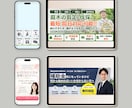 サービスの魅力が伝わるバナー画像を制作します バナー制作を中心に、Web画像全般も対応可能です イメージ6