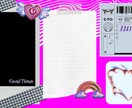 コテキャシートを作ります 夢女さん向け、個性的でかわいいコテシ、カプシを作ります。 イメージ1