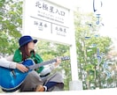 英歌詞対応可！12年歴の現役シンガーが歌います 英歌詞・声寄せ・メロディーアレンジ・作詞など…柔軟に対応！ イメージ12