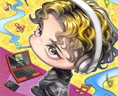 プチリアルで独特なデフォルメアイコン描きます 他とはなんか違う…？SNSで個性を出したい方へ♪ イメージ1