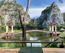 タイ移住・賃貸前の現地確認や周辺調査を代行します ラーチャブリー在住｜騒音・治安・生活環境などリアルに確認 イメージ6