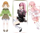 理想の美少女イラストお描きします 成人向けもOK！個人観賞用、動画用など可愛いを共に作ろ! イメージ7