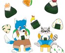 かわいい動物イラスト制作いたします コミカルでかわいい動物イラスト イメージ7