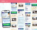 反応率・集客力UP！に繋がるLP作成します 長さ・納品前修正 無制限！完全オリジナルデザイン！！ イメージ4