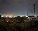 地歴公民を楽しく指導します 小学校の社会から中高生の地歴公民を楽しく指導します イメージ1