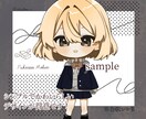 汎用性高SDイラストを3月末日納期でお渡し致します リテイク無制限◎キャラデザ◎お気軽にご相談ください！ イメージ2