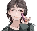 漫画みたいな似顔絵アイコン作ります SNSにぴったりなアイコンお探しの方へ。面倒なオプション無し イメージ1
