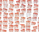 ポスター制作からイラストまで受け付けます デザインの方向性は画像を確認お願いします。 イメージ1